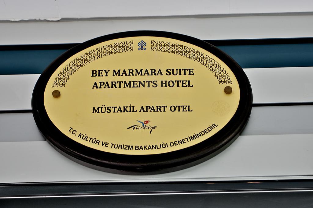 Beymarmara Suite Hotel Isztambul Kültér fotó